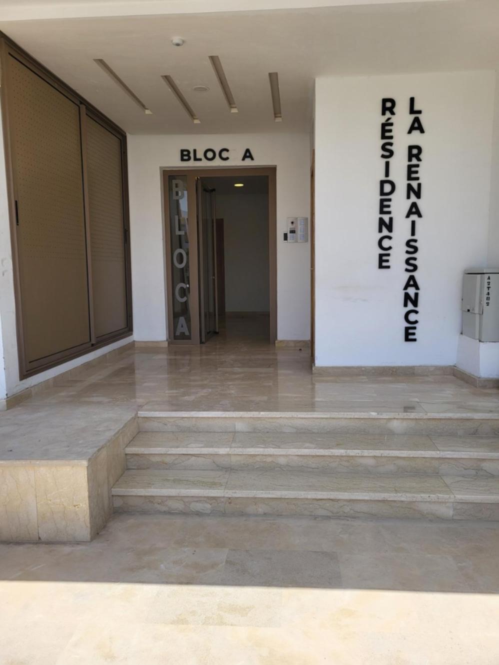Agadir Bay - Founty - Piscine - Plage A 5Mn - Family Apartment Zewnętrze zdjęcie